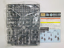 【中古】【未組立】1/144 HGBC ビルドハンズ 丸型 S.M.L 「ガンダムビルドダイバーズ」<プラモデル>(代引き不可)6552
