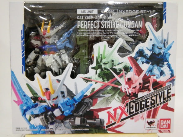 未組立3点セット パーフェクトストライクガンダムセット