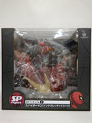 【中古】【未開封】スパイダーマンインテグレーテッドスーツ「HappyくじMARVEL スパイダーマン:ノー・ウェイ・ホーム vol.2」<フィギュア>(代引き不可)6552