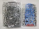 【中古】【未組立】1/100 MG ガンダムヴィダール 「機動戦士ガンダム 鉄血のオルフェンズ」<プラモデル>(代引き不可)6552