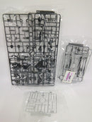 【中古】【未組立】1/100 MG ガンダムヴィダール 「機動戦士ガンダム 鉄血のオルフェンズ」<プラモデル>(代引き不可)6552