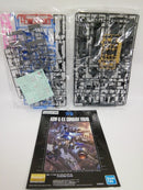 【中古】【未組立】1/100 MG ガンダムヴィダール 「機動戦士ガンダム 鉄血のオルフェンズ」<プラモデル>(代引き不可)6552