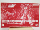 【中古】【未組立】1/144 HG XXXG-01H2 ガンダムヘビーアームズ改 「新機動戦記ガンダムW」 プレミアムバンダイ限定<プラモデル>(代引き不可)6552