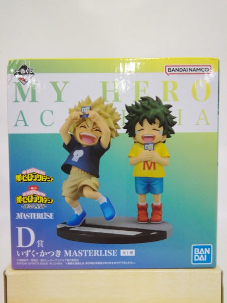 僕のヒーローアカデミア 一番くじ D賞 連なる星霜 緑谷出久　爆豪勝己 幼少期 中古即納】[FIG]D賞 緑谷出久(みどりやいずく)&爆豪勝己(ばくご