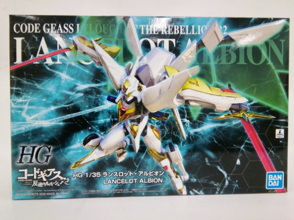 【未組立】HG 1/35 コードギアス ランスロットアルビオン スザク 中古】【未組立】1/35 HG ランスロット・アルビオン 「コード