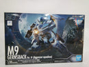 【中古】【未組立】1/60 HG ガーンズバックVer.IV(アグレッサー部隊機) 「フルメタル・パニック! Invisible Victory」<プラモデル>(代引き不可)6552