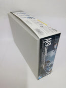 【中古】【未組立】1/60 HG ガーンズバックVer.IV(アグレッサー部隊機) 「フルメタル・パニック! Invisible Victory」<プラモデル>(代引き不可)6552