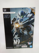 【中古】【未組立】1/60 HG ガーンズバックVer.IV(アグレッサー部隊機) 「フルメタル・パニック! Invisible Victory」<プラモデル>(代引き不可)6552