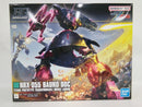 【中古】【未組立】1/144 HGUC NRX-055-2 バウンド・ドック 「機動戦士Zガンダム」<プラモデル>(代引き不可)6552