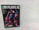 【中古】【未組立】1/144 HGUC NRX-055-2 バウンド・ドック 「機動戦士Zガンダム」<プラモデル>(代引き不可)6552