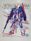 【中古】【未組立】1/100 MG MSZ-006 ゼータガンダム Ver.Ka 「機動戦士Zガンダム」<プラモデル>(代引き不可)6552