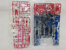 【中古】【未組立】1/100 MG MSZ-010S 強化型ダブルゼータガンダム Ver.Ka 「機動戦士ガンダムZZ」 プレミアムバンダイ限定<プラモデル>(代引き不可)6552