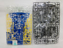 【中古】【未組立】1/100 MG MSZ-010S 強化型ダブルゼータガンダム Ver.Ka 「機動戦士ガンダムZZ」 プレミアムバンダイ限定<プラモデル>(代引き不可)6552