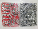 【中古】【未組立】1/100 MG MSZ-010S 強化型ダブルゼータガンダム Ver.Ka 「機動戦士ガンダムZZ」 プレミアムバンダイ限定<プラモデル>(代引き不可)6552