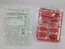 【中古】【未組立】1/100 MG RX-78-2 ガンダム パーフェクトガンダムVer.(アニメカラー) 「機動戦士ガンダム」<プラモデル>(代引き不可)6552
