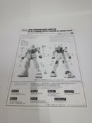 【中古】【未組立】1/100 MG RX-78-2 ガンダム パーフェクトガンダムVer.(アニメカラー) 「機動戦士ガンダム」<プラモデル>(代引き不可)6552