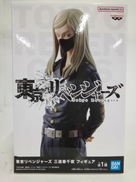中古】【未開封】三途春千夜 「東京リベンジャーズ」 フィギュア