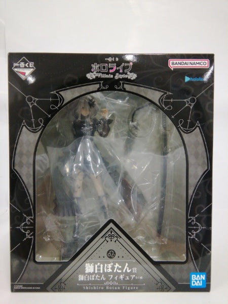 中古】獅白ぼたん 「一番くじ ホロライブ 〜Villain Style〜」 獅白