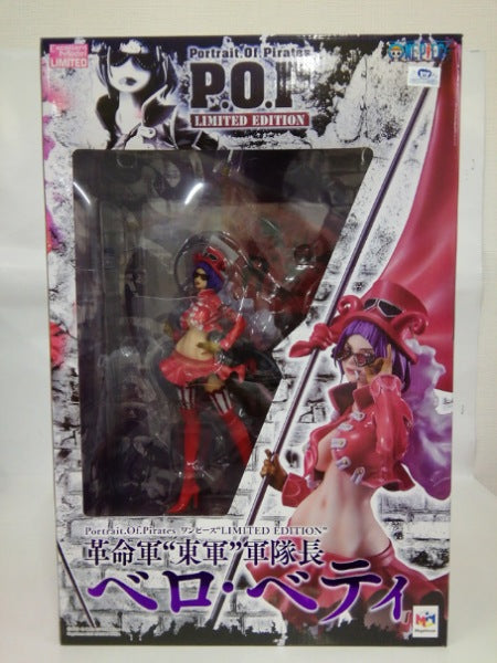 中古】【未開封】革命軍“東軍”軍隊長 ベロ・ベティ 「ワンピース