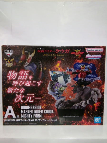 中古】一番くじフィギュア – 「