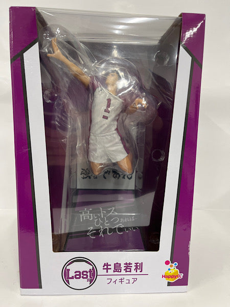✨️ 新品 未開封 ✨️ 【牛島若利】フィギュア 中古】【未開封】牛島若利 「Happyくじ ハイキュー!!」 Last賞