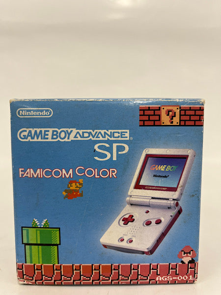 中古】【開封品】ゲームボーイアドバンスSP本体 ファミコンカラー