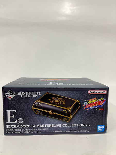 家庭教師ヒットマンREBORN!　一番くじ　リングケース 中古】【未開封】ボンゴレリングケース 「一番くじ 家庭教師ヒットマン