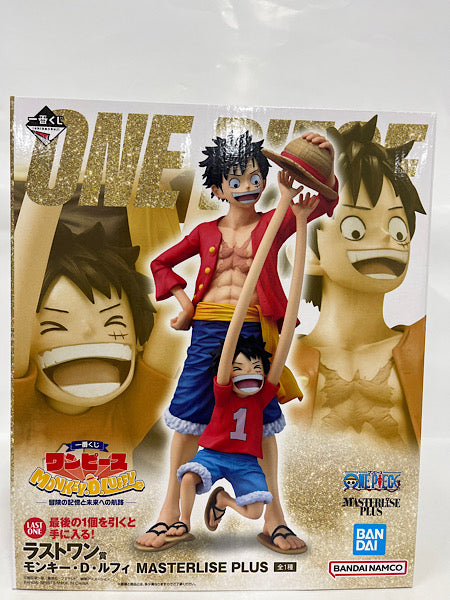 中古】【未開封】モンキー・D・ルフィ 「一番くじ ワンピース MONKEY.D