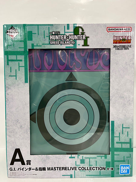 中古】【セット】【開封品】「一番くじ HUNTER×HUNTER GREED ISLAND(2