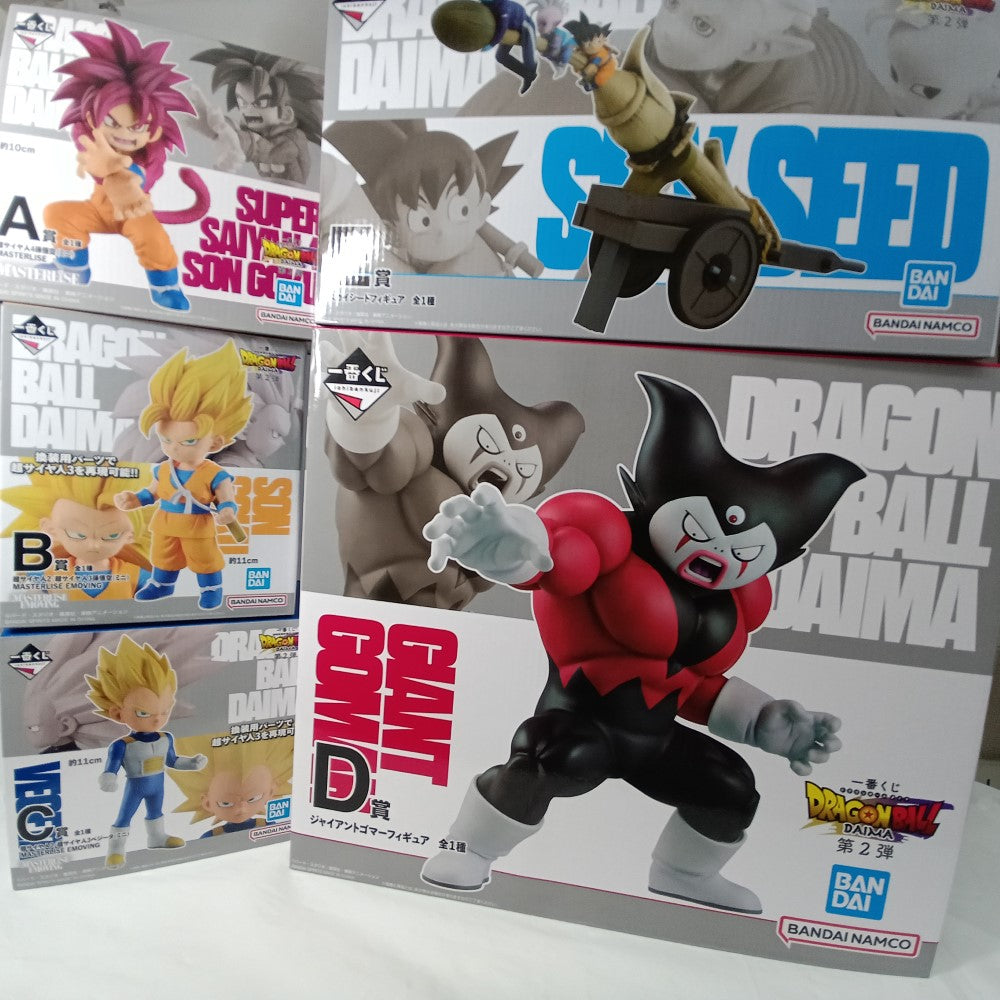 中古】ドラゴンボールフィギュア