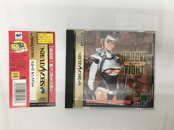 【中古】【説明書あり】豪血寺一族 3 GROOVE ON FIGHT[通常版]＜レトロゲーム＞（代引き不可）6558