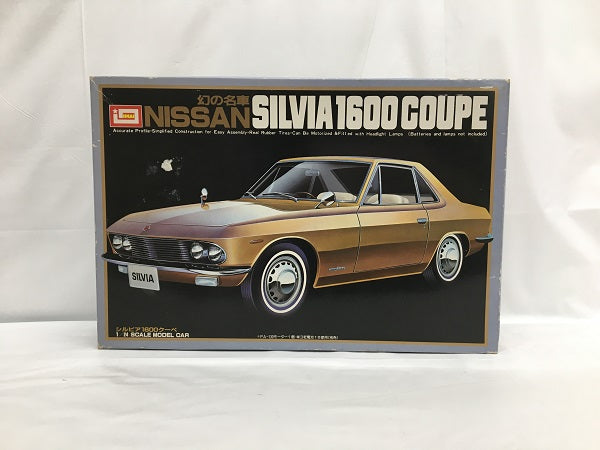 【中古】【未組立】1/24 ニッサン シルビア 1600クーペ＜プラモデル＞（代引き不可）6558