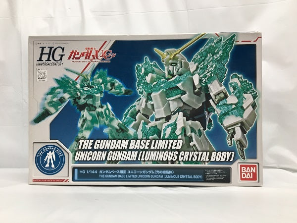 【中古】【未組立】1/144 HGUC RX-0 ユニコーンガンダム(光の結晶体) 「機動戦士ガンダムUC」  ガンダムベース限定＜プラモデル＞（代引き不可）6558