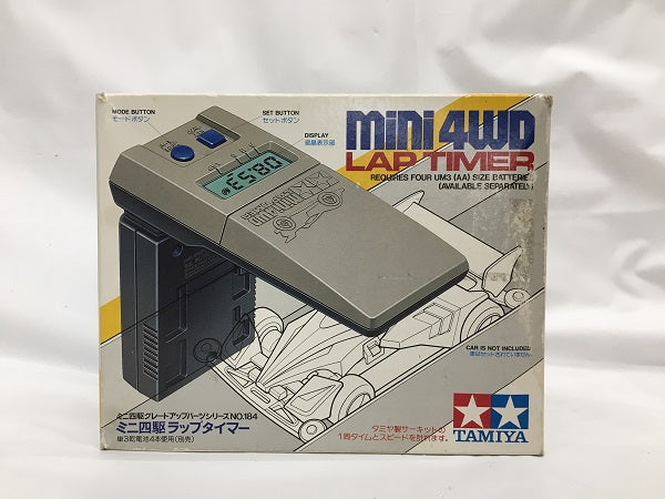 【中古】ミニ四駆ラップタイマー 「ミニ四駆 グレードアップパーツシリーズ No.184」＜ミニ四駆＞（代引き不可）6558