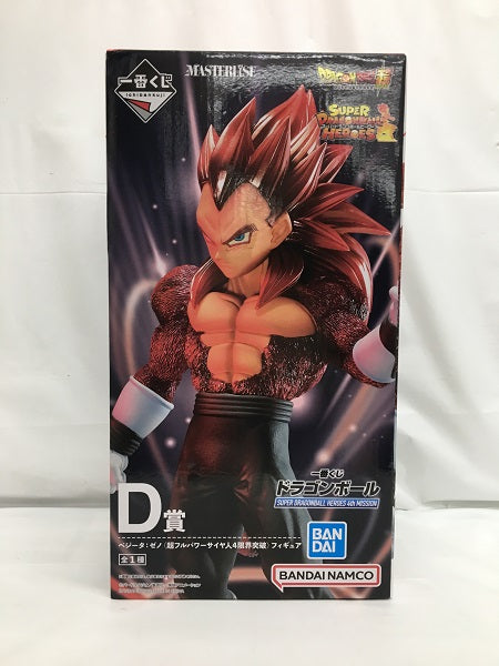 中古】【開封品】ベジータ：ゼノ(超フルパワーサイヤ人4限界突破) 「一番くじ ドラゴンボール SUPER DRAGONBALL HEROE