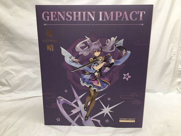 【中古】【開封品】刻晴 霆霓快雨Ver. 「原神-GENSHIN-」 1/7 PVC＆ABS製塗装済み完成品＜フィギュア＞（代引き不可）6558