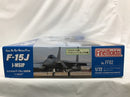【中古】【未組立】1/72 航空自衛隊 F-15J 戦闘機 “J-MSIP” (※パイロット付)<プラモデル>(代引き不可)6558