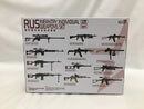 【中古】【未組立】Magic Factory 2011 1/35スケール ルス歩兵 個別武器セットモデル<プラモデル>(代引き不可)6558
