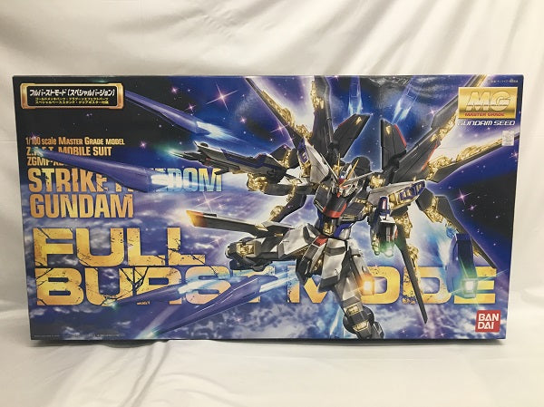 中古】【未組立】1/100 MG ZGMF-X20A ストライクフリーダムガンダム フルバーストモード(スペシャルバージョン) 「機動戦士