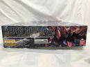 【中古】【未組立】1/100 MG GAT-X303 イージスガンダム 「機動戦士ガンダムSEED」<プラモデル>(代引き不可)6558