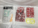 【中古】【未組立】1/100 MG GAT-X303 イージスガンダム 「機動戦士ガンダムSEED」<プラモデル>(代引き不可)6558