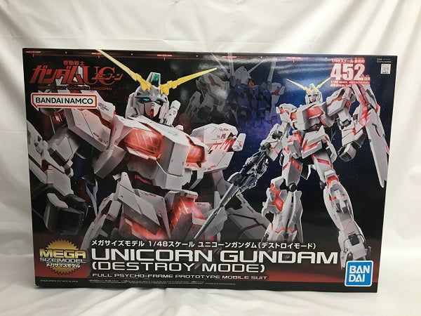 【中古】【未組立】1/48 メガサイズモデル RX-0 ユニコーンガンダム(デストロイモード)  「機動戦士ガンダムUC」＜プラモデル＞（代引き不可）6558