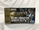 【中古】【未組立】1/144 HGUC MSN-06S シナンジュ・スタイン(ナラティブVer.) 「機動戦士ガンダムNT」<プラモデル>(代引き不可)6558