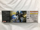 【中古】【未組立】1/144 HGUC MSN-06S シナンジュ・スタイン(ナラティブVer.) 「機動戦士ガンダムNT」<プラモデル>(代引き不可)6558