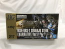 【中古】【未組立】1/144 HGUC MSN-06S シナンジュ・スタイン(ナラティブVer.) 「機動戦士ガンダムNT」<プラモデル>(代引き不可)6558