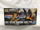 【中古】【未組立】1/144 HG RTX-65 ガンタンク初期型 「機動戦士ガンダム THE ORIGIN」<プラモデル>(代引き不可)6558