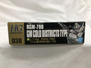 【中古】【未組立】1/144 HGUC RGM-79Dジム寒冷地仕様「機動戦士ガンダム0080 ポケットの中の戦争」<プラモデル>(代引き不可)6558