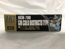【中古】【未組立】1/144 HGUC RGM-79Dジム寒冷地仕様「機動戦士ガンダム0080 ポケットの中の戦争」<プラモデル>(代引き不可)6558