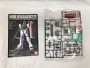【中古】【未組立】1/144 HGUC RGM-79Dジム寒冷地仕様「機動戦士ガンダム0080 ポケットの中の戦争」<プラモデル>(代引き不可)6558
