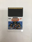【中古】【箱説なし】【動作未確認】「ネクロスの要塞」PCエンジンHuカードソフト<レトロゲーム>(代引き不可)6558